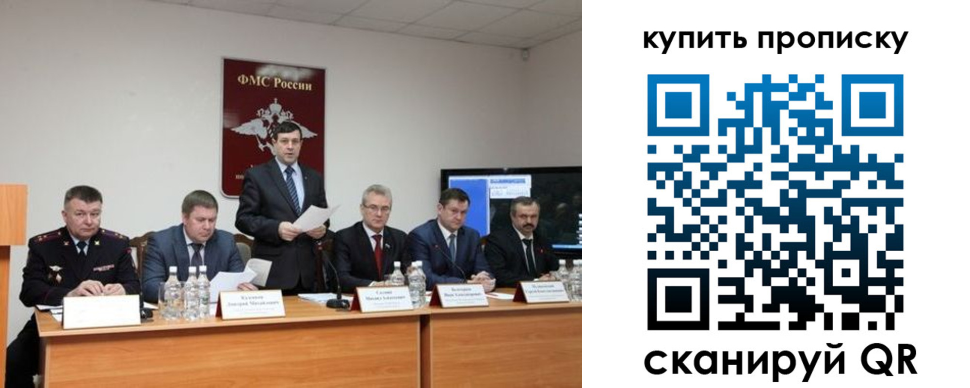 регистрация для дет. сада в Лысьве